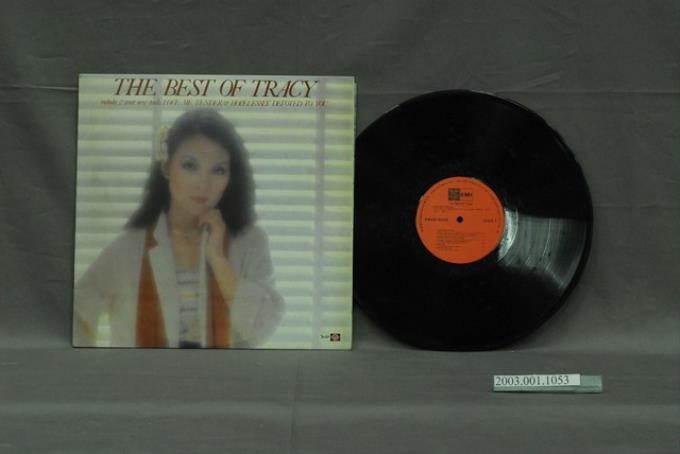 四海唱片出版社股份有限公司發行EMI商標編號「EMGS5028」西洋歌曲專輯《The Best Of Tracy》 (共4張)