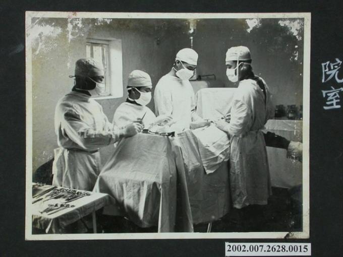 馬祖陸軍醫院手術室 (共2張)