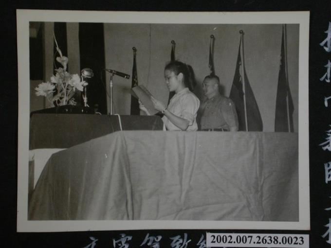 五十三年第十一屆軍人節慶祝大會上宣讀總統致賀電文 (共1張)