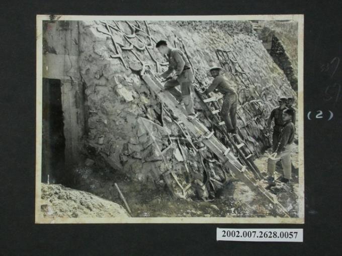 馬祖戰地修築防空洞 (共2張)