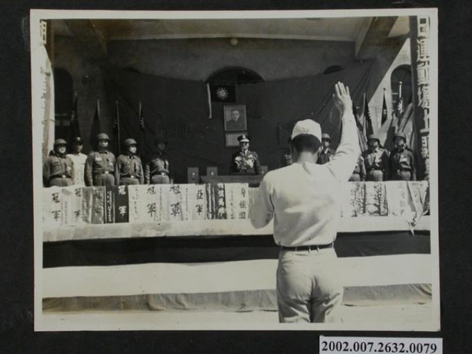 第20屆青年節慶祝大會暨馬祖地區軍民聯合運動會開幕典禮之運動員宣誓 (共1張)