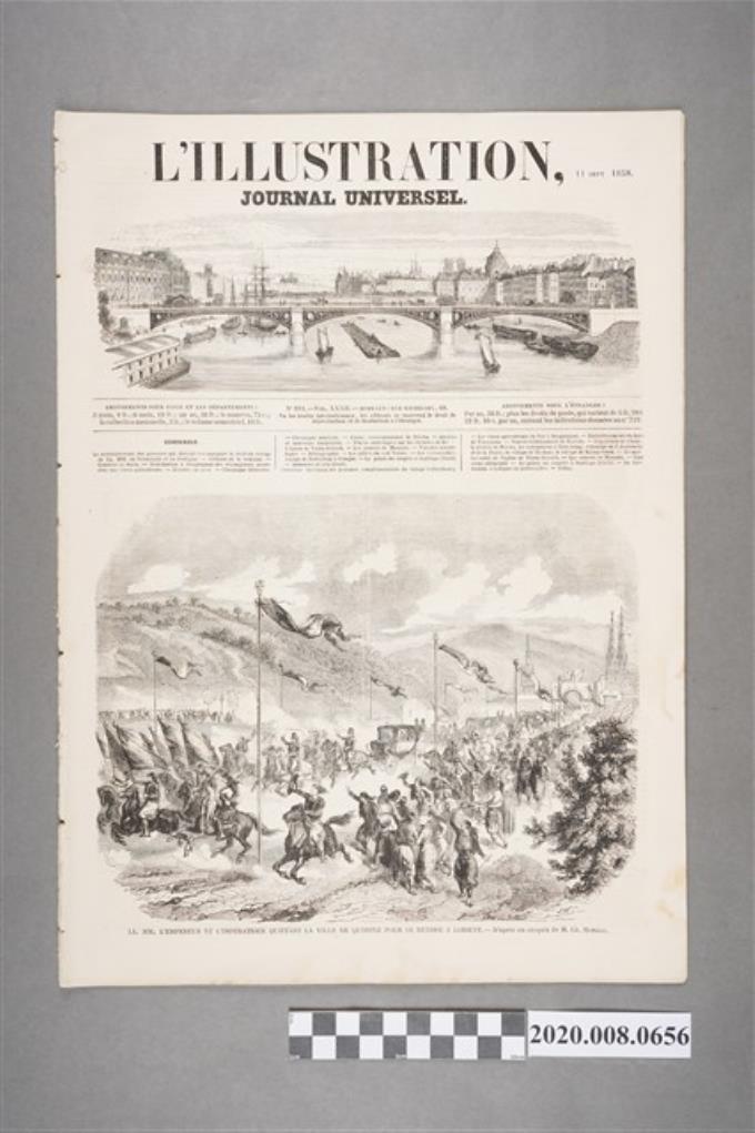 十九世紀刊印法國畫報 L'ILLUSTRATION,JOURNAL UNIVERSEL 11.sept.1858 (共3張)
