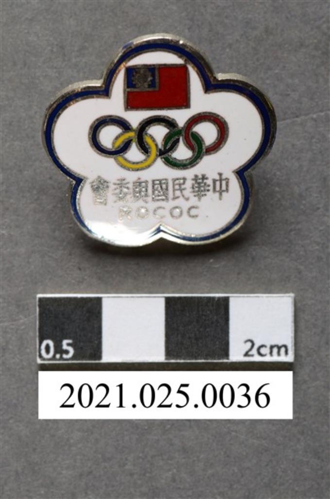 中華民國奧委會紀念章 (共3張)