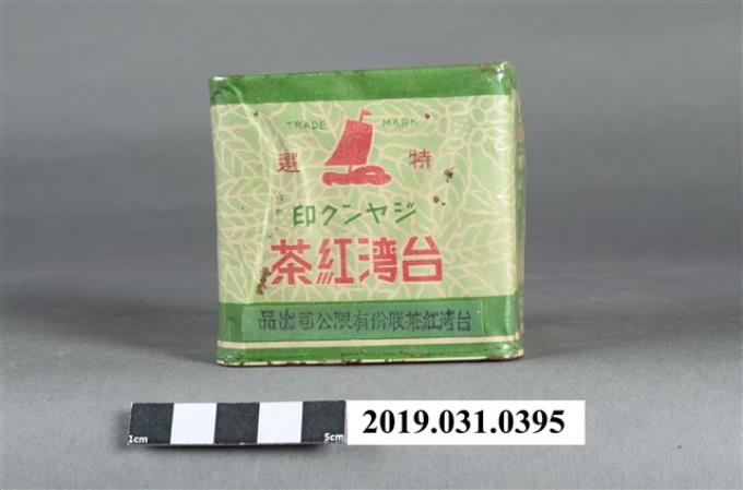 金屬製特選臺灣紅茶茶葉罐 (共6張)