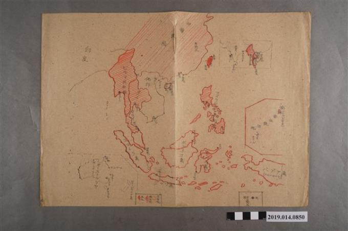河村禧元繪東南亞地圖（含紐、澳） (共2張)