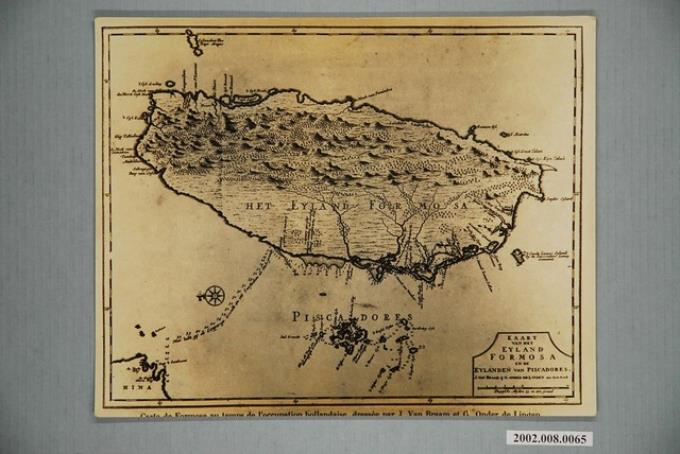 西元1675荷蘭人所測繪臺灣地圖（影印版） (共1張)