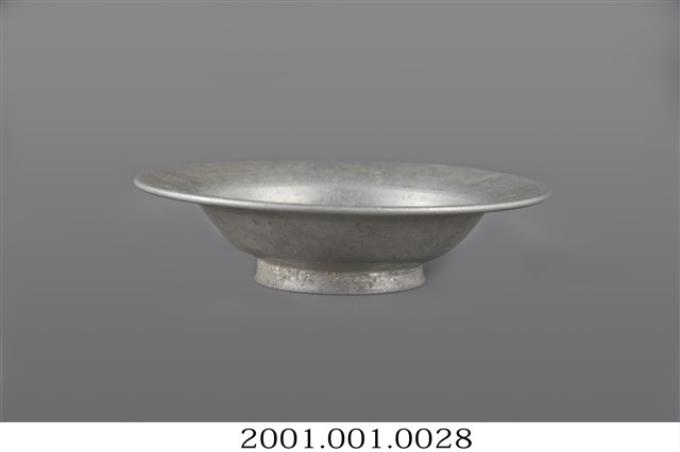鋁製寬折沿碗