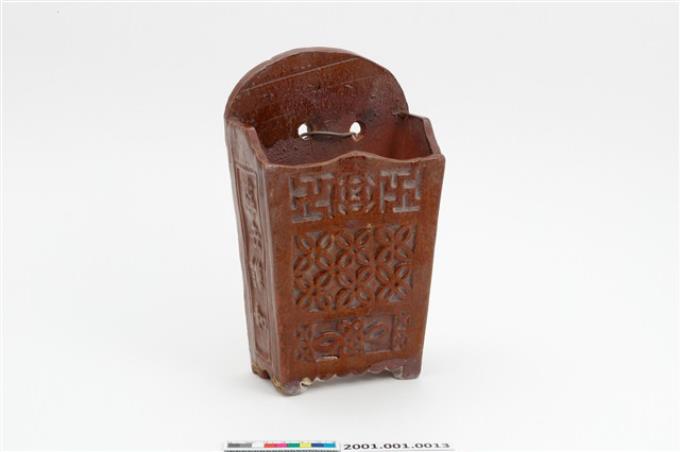 磚燒方形雙卍字紋筷筒