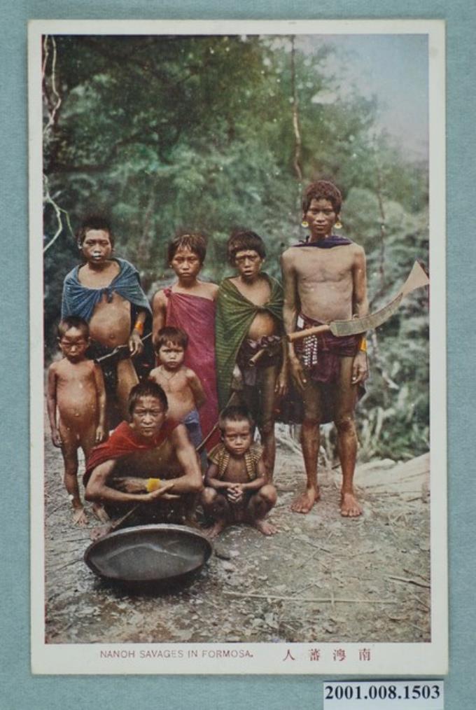 宜蘭南澳的泰雅族男子 (共2張)