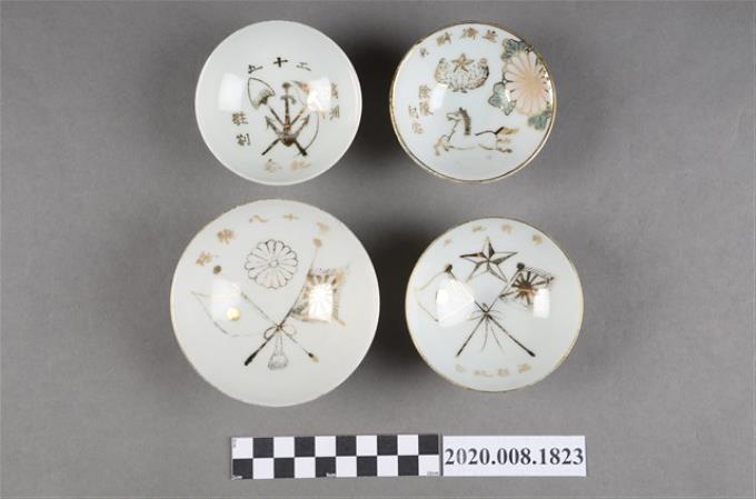 日本時代部隊退役紀念瓷杯 (共2張)