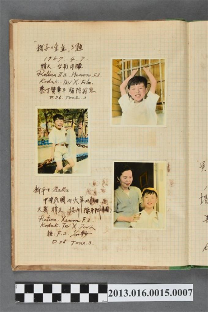 1957年4月9日陳新平獨照與陳新平與陳崧波妻子合照3張 (共2張)