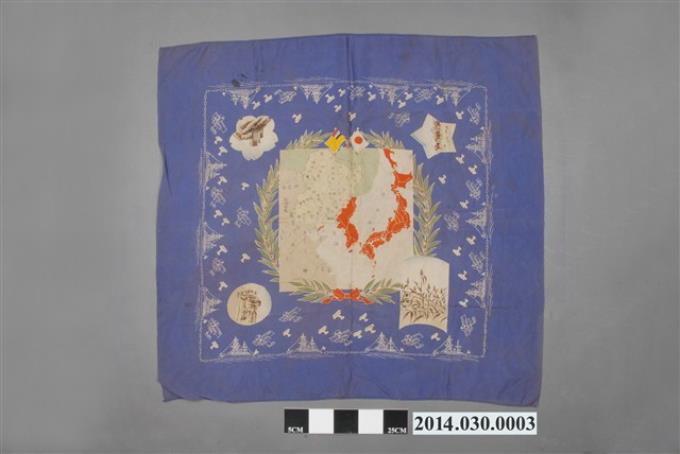 日本與滿州國友好親善紀念領巾 (共13張)