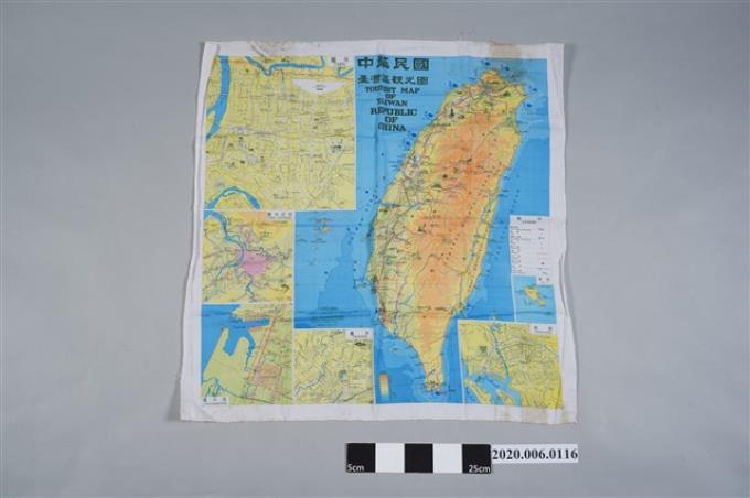 聯合勤務總司令部測量署印製〈六十萬分之一中華民國臺灣區觀光圖〉 (共3張)