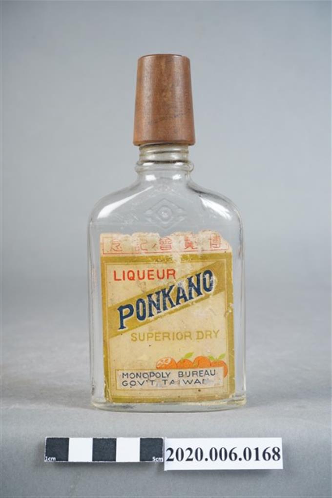 紀念博覽會特製ponkano酒瓶 (共7張)