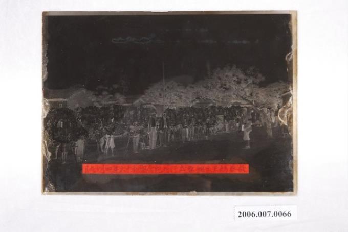 昭和16年4月19日故蔡媽王氏錦葬式行列紀念玻璃底片 (共1張)