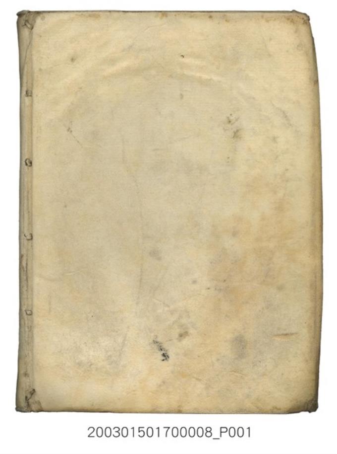 彼德卡斯特連著《荷蘭人報》1658年 (共3張)