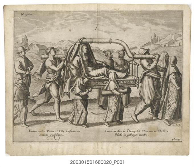 《東印度水路誌》之〈坐轎子的葡萄牙女人〉 (共1張)