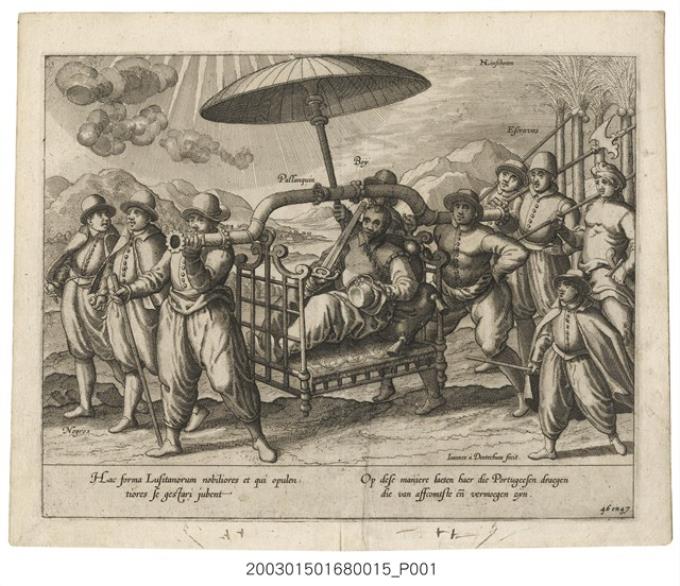 《東印度水路誌》之〈坐轎子的葡萄牙人〉 (共1張)
