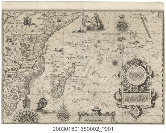 《東印度水路誌》之〈非洲東海岸及馬達加斯加海域地圖〉 (共2張)