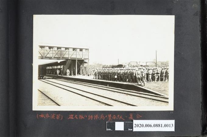 第三大隊歸隊在臺南車站集合 (共2張)