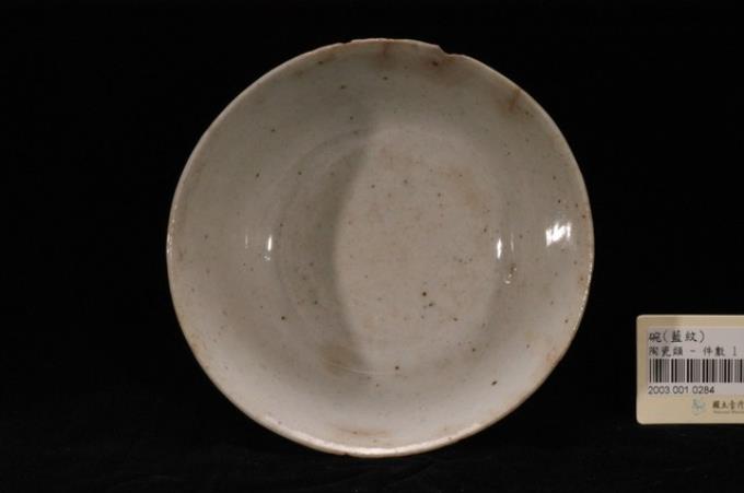 青花印花紋瓷碗 (共8張)
