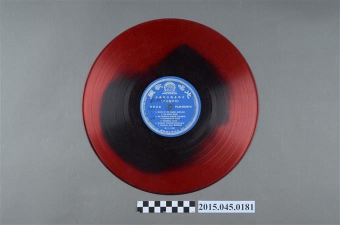 麗歌唱片發行編號「PLS-3005」《永垂不朽的名曲集(少女的祈禱)》唱片 (共2張)