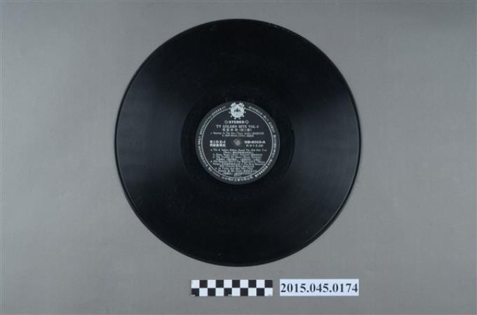 山水唱片發行編號「SB-6003」《電視歌選3》唱片