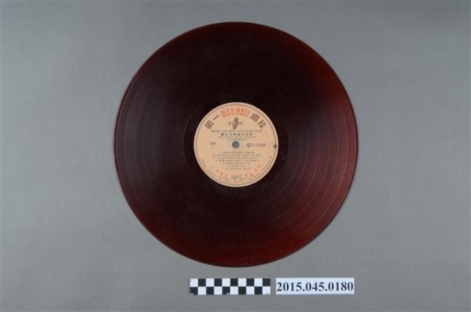 第一唱片發行編號「FL-1086」《奧古卡特環遊世界》唱片