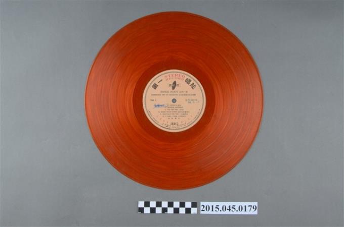 第一唱片發行編號「FL-1014」《再跳一集》唱片 (共2張)