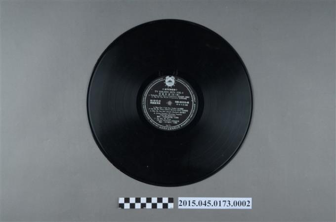 山水唱片發行編號「SB-6003」《電視歌選3》唱片