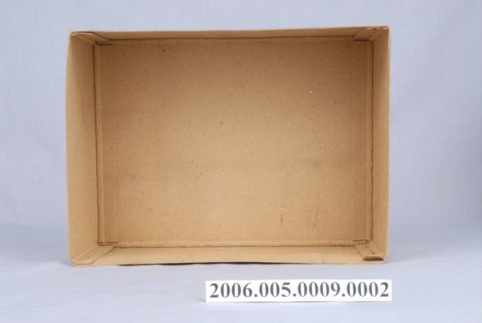 紙盒底盒 (共2張)