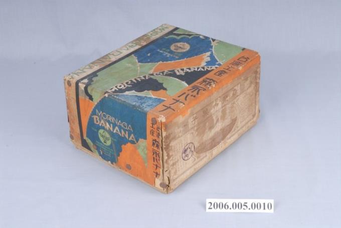 森永製菓株式會社製口袋盒裝香蕉牛奶糖紙盒 (共7張)