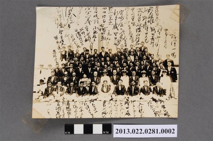 1932年第十屆美國洛杉磯奧運日本代表隊合照 (共7張)