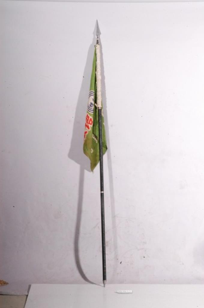 南靖糖廠（台糖）婦女互助會之布旗與旗杆 (共2張)