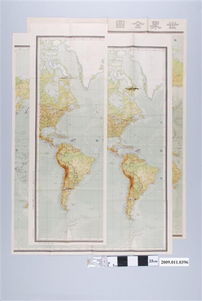 陸地測量部編製〈二千二百萬分一世界全圖〉 (共2張)