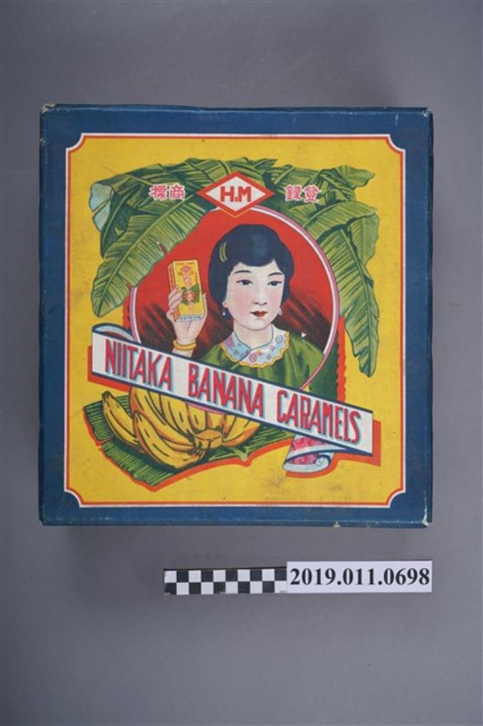 日治時代香蕉飴糖果紙盒 (共9張)