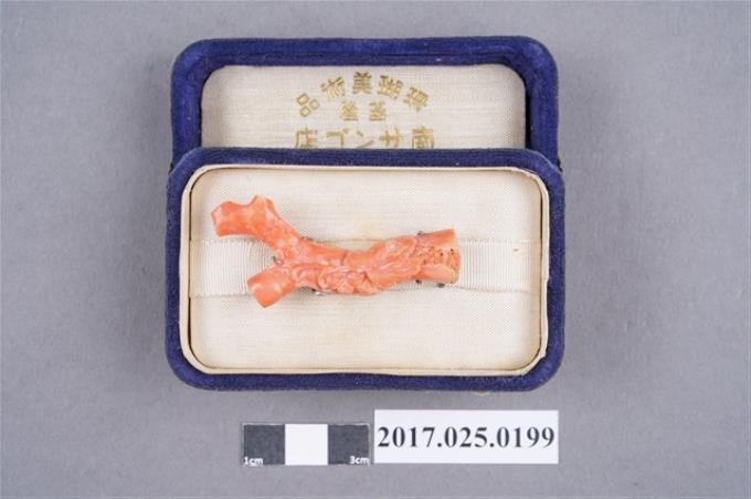 日本時代基隆南珊瑚店之珊瑚美術品 (共3張)