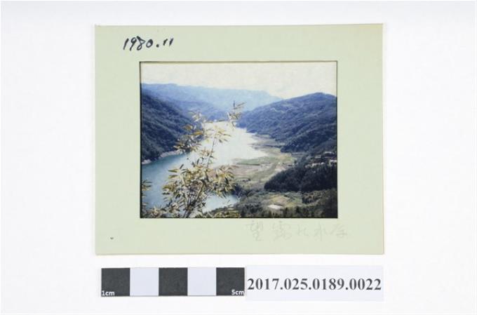 1980年俯瞰霧社水庫幻燈片 (共2張)