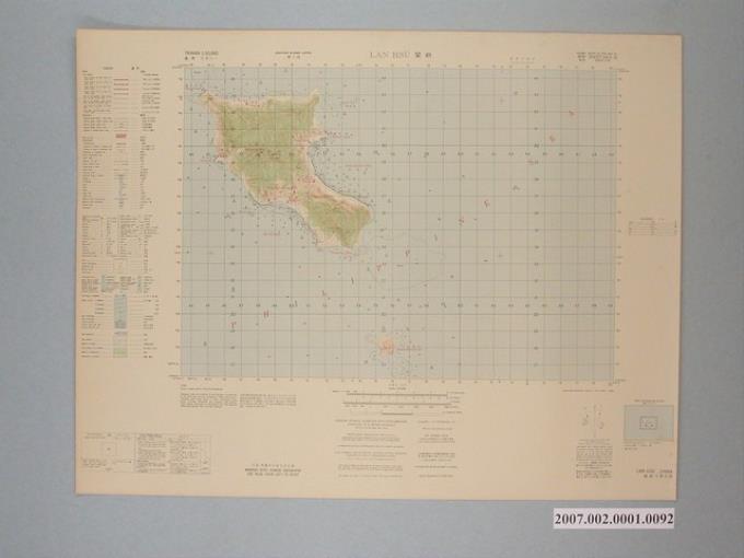 聯合勤務總司令部測量處〈臺灣五萬分一地形圖－蘭嶼〉 (共1張)
