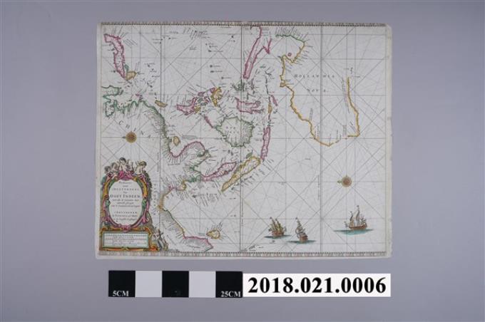 Pieter Goos〈東印度海圖〉 (共2張)