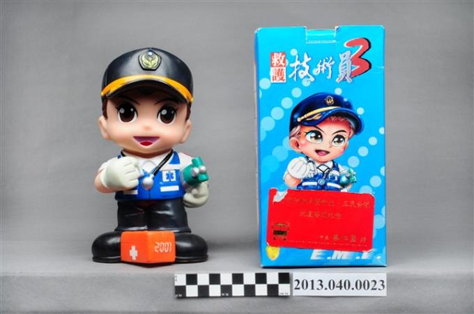 新竹市消防局消防寶寶救護員存錢筒 (共4張)