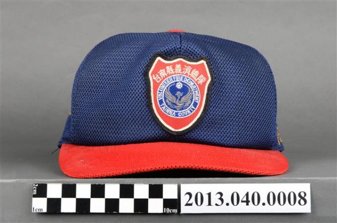 1990年代臺南縣義消總隊人員工作帽 (共4張)