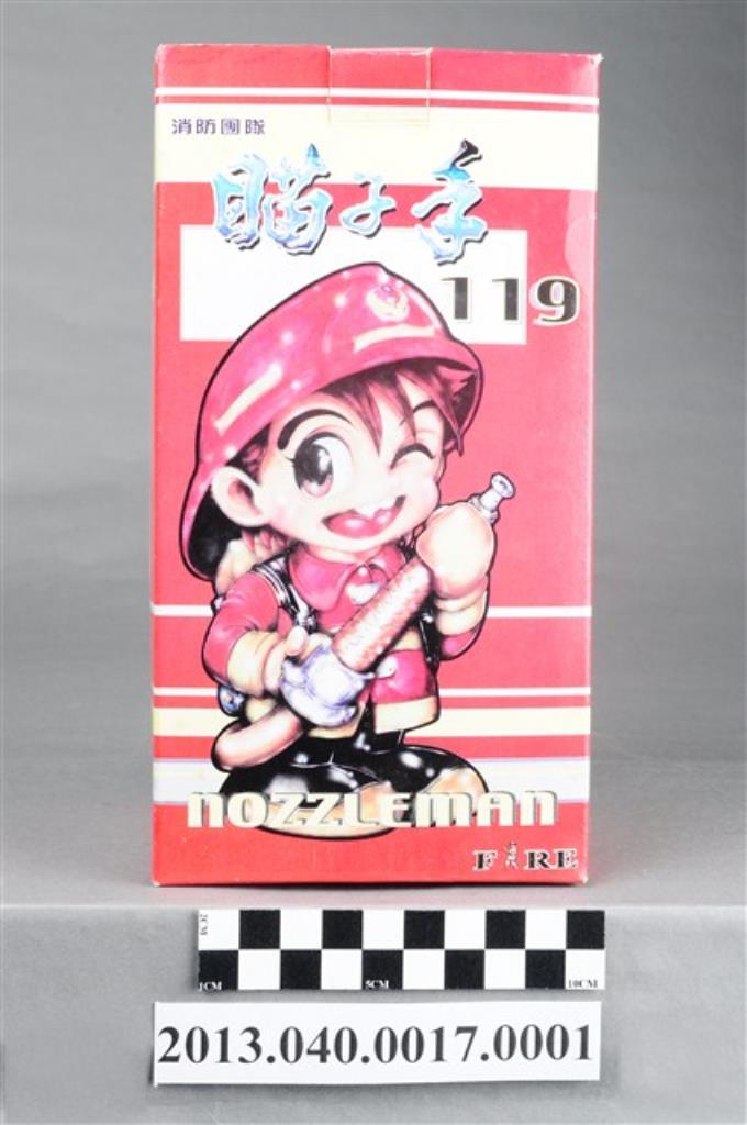臺南縣義消總隊1999年消防寶寶瞄子手義消人員存錢筒外盒 (共9張)