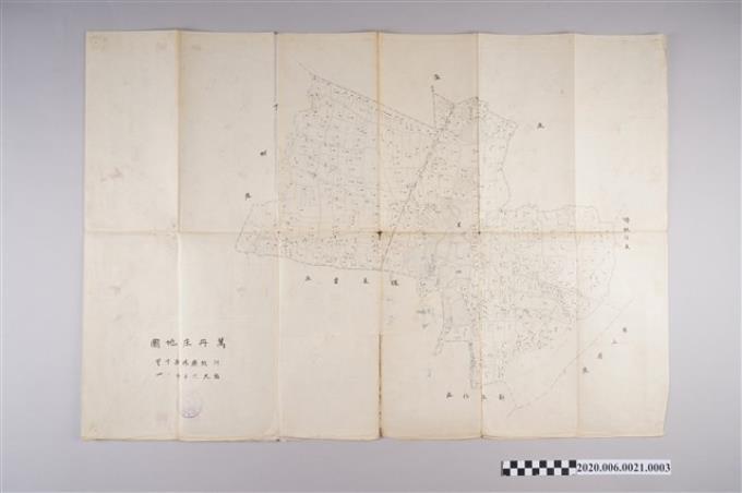 〈六千分之一萬丹庄地圖〉謄本-萬丹 (共3張)
