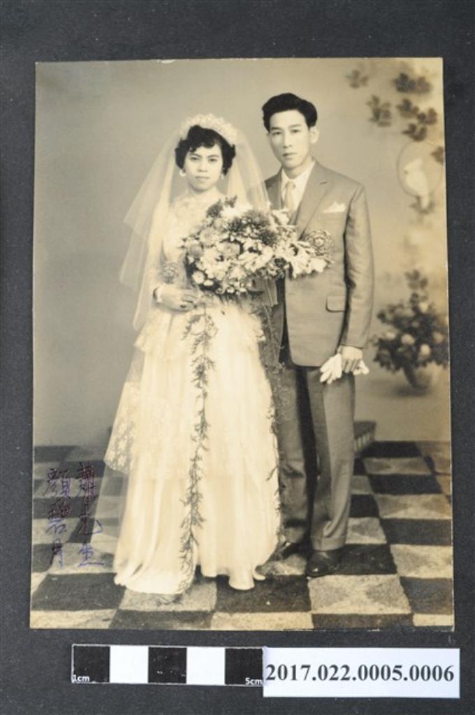 顏碧月與蕭先生婚紗照 (共2張)