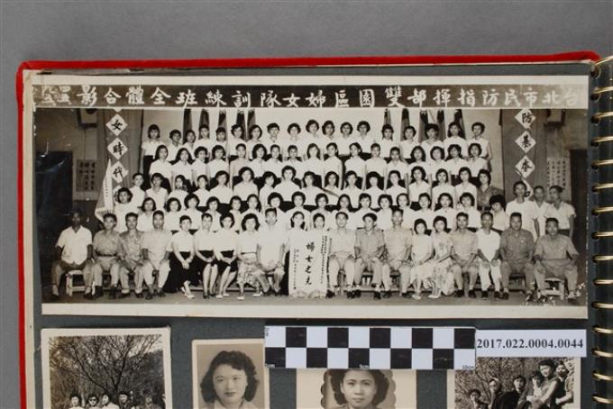 1956年9月5日台北市民防指揮部雙園區婦女隊訓練班全體合影 (共2張)