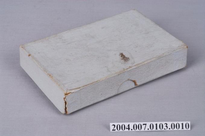 新營郡吳清牛氏日本赤十字社用品內盒 (共2張)