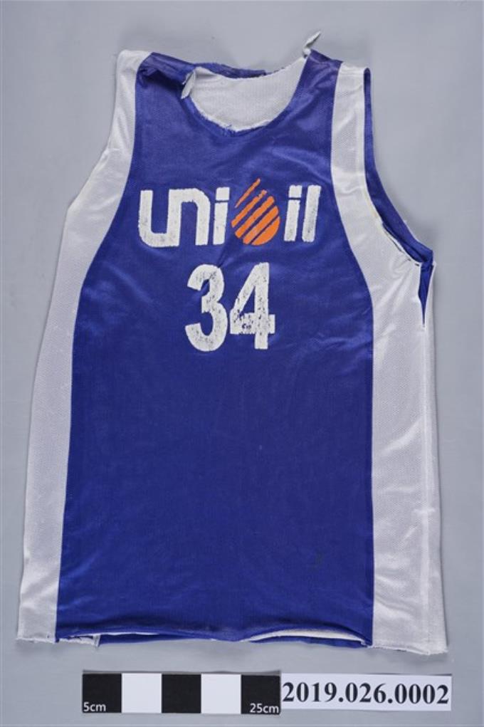 菲律賓籍移工Ching Peralta籃球球衣 (共2張)