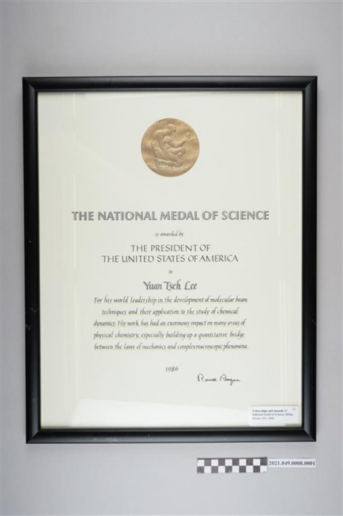李遠哲1986年美國總統科學獎章證書 (共3張)
