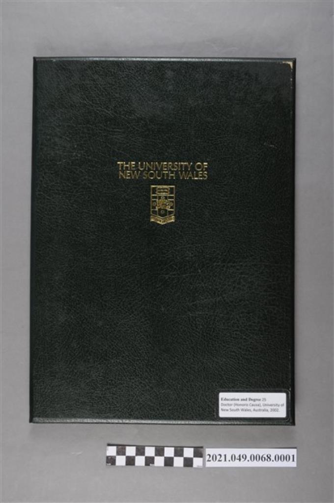 李遠哲2002年澳大利亞新南威爾斯大學名譽博士證書 (共3張)